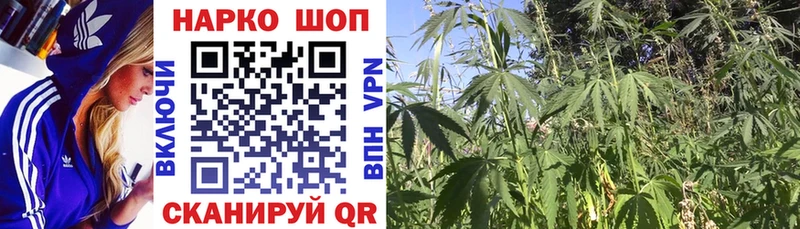 Какие есть наркотики Данков ГАШ Кетамин Мефедрон Марихуана
