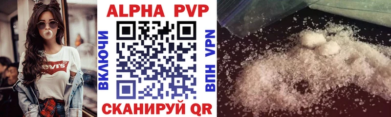 A PVP СК КРИС Данков