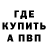 Амфетамин Premium Kionte Kent