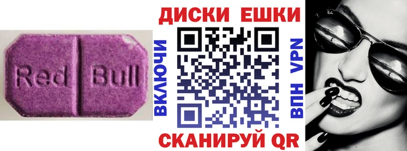 как найти закладки  Данков  ЭКСТАЗИ VHQ 