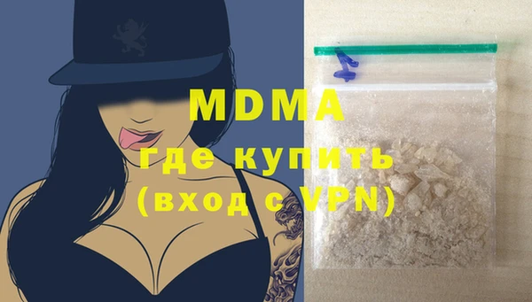 а пвп мука Арсеньев