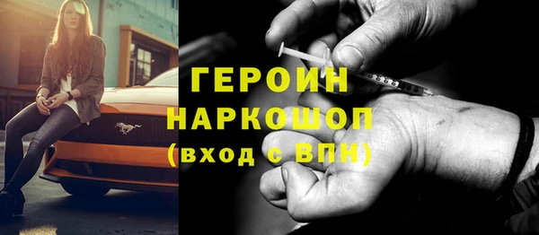 а пвп мука Арсеньев