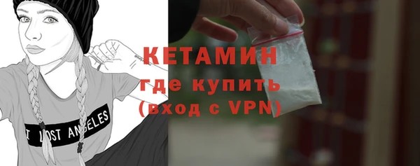 а пвп мука Арсеньев