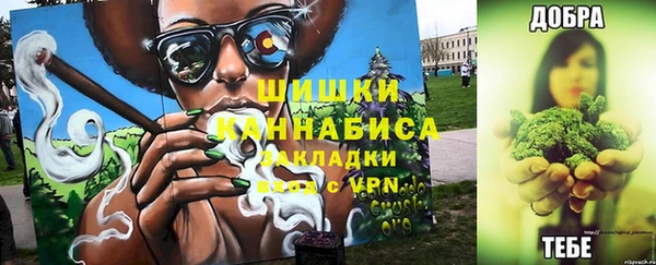 а пвп мука Арсеньев