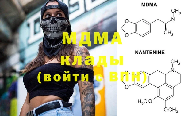 а пвп мука Арсеньев
