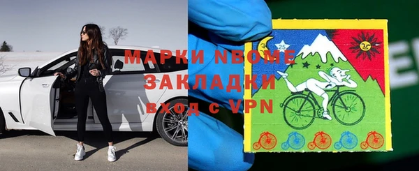 а пвп мука Арсеньев